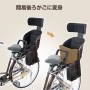 [JPN Warehouse] 194431 Bicycle Rear-mounted Safety Seat for Children, with Seat Belt & Handle & Height Adjustable Headrest, Suitable for 24-27 inch Bicycle(Black)